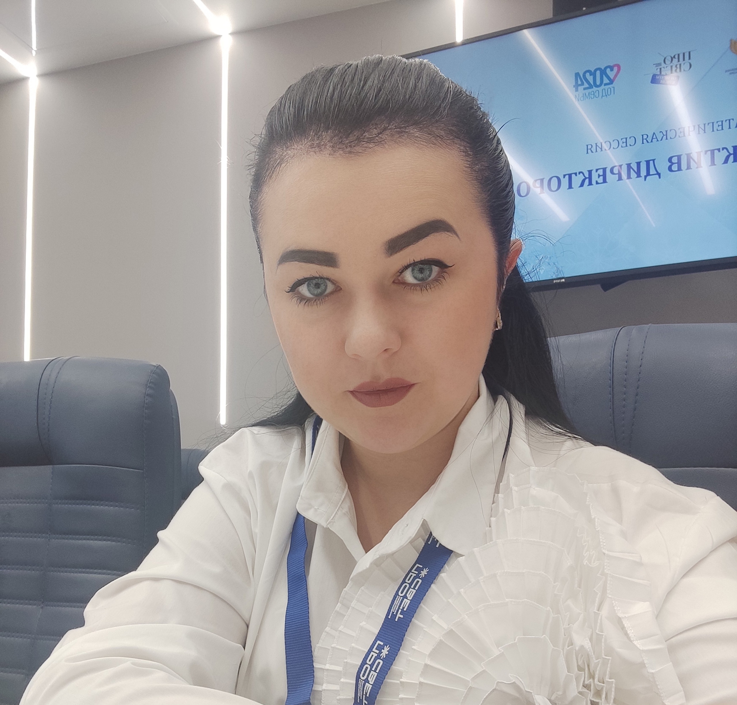Иващенко Юлия Дмитриевна.